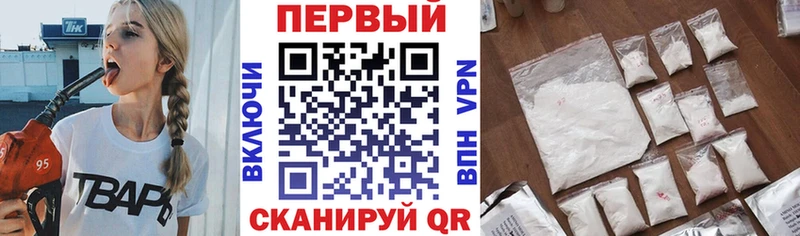 гидра ссылки  Алушта  АМФ Розовый 