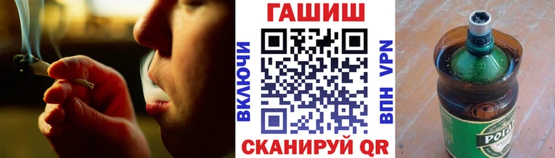 Гашиш 40% ТГК  OMG сайт  Алушта 