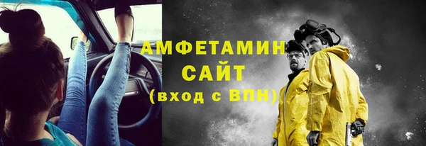 тгк Богданович