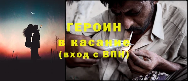 тгк Богданович