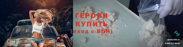 тгк Богданович