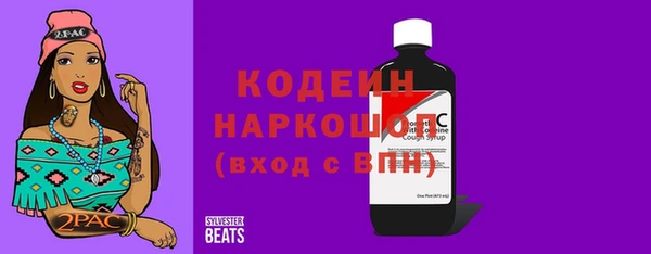 тгк Богданович