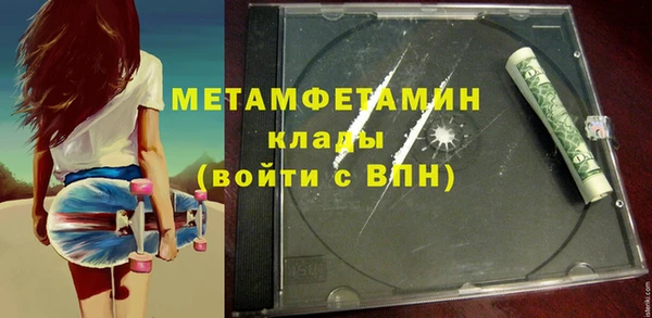 тгк Богданович