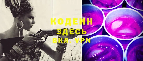 тгк Богданович