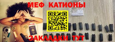 экстази Азнакаево