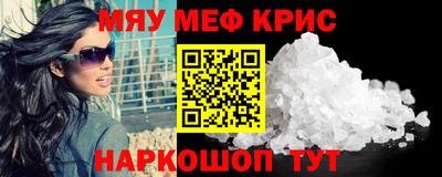 экстази Азнакаево