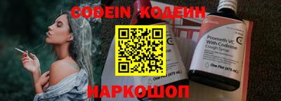 экстази Азнакаево