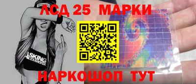 метамфетамин Абакан