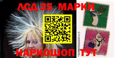 метамфетамин Абакан