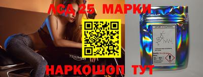 а пвп мука Азнакаево