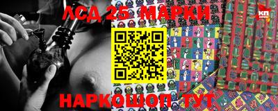 скорость Абинск