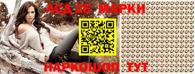 метамфетамин Абакан