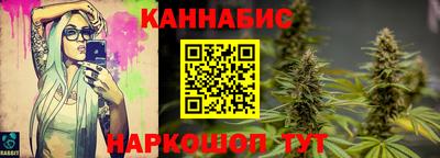метамфетамин Абакан