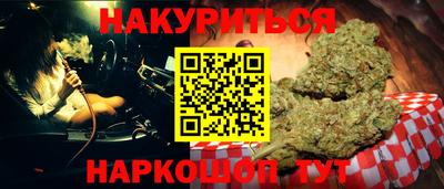 скорость Абинск