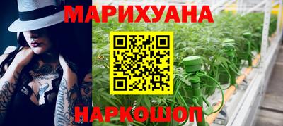 экстази Азнакаево