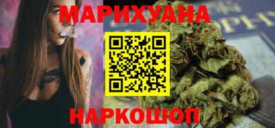 экстази Азнакаево