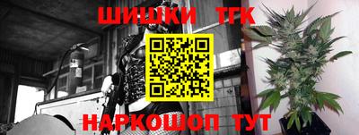 а пвп мука Азнакаево