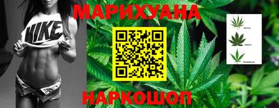 метамфетамин Абакан