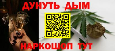 скорость Абинск