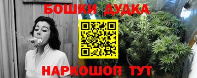 а пвп мука Азнакаево