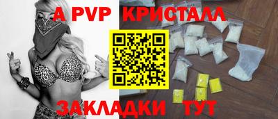 экстази Азнакаево