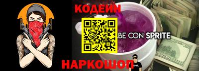 экстази Азнакаево
