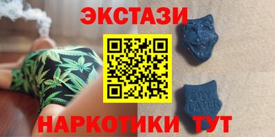 кокаин Абинск
