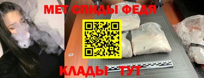 а пвп мука Азнакаево