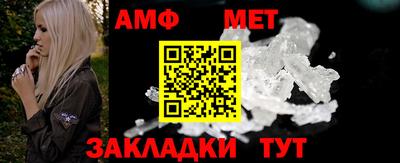 экстази Азнакаево