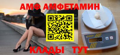экстази Азнакаево