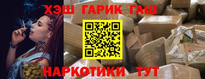 экстази Азнакаево