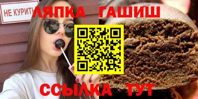 кокаин Абинск