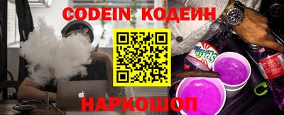 экстази Азнакаево