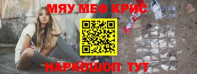 скорость Абинск