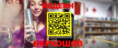 экстази Азнакаево