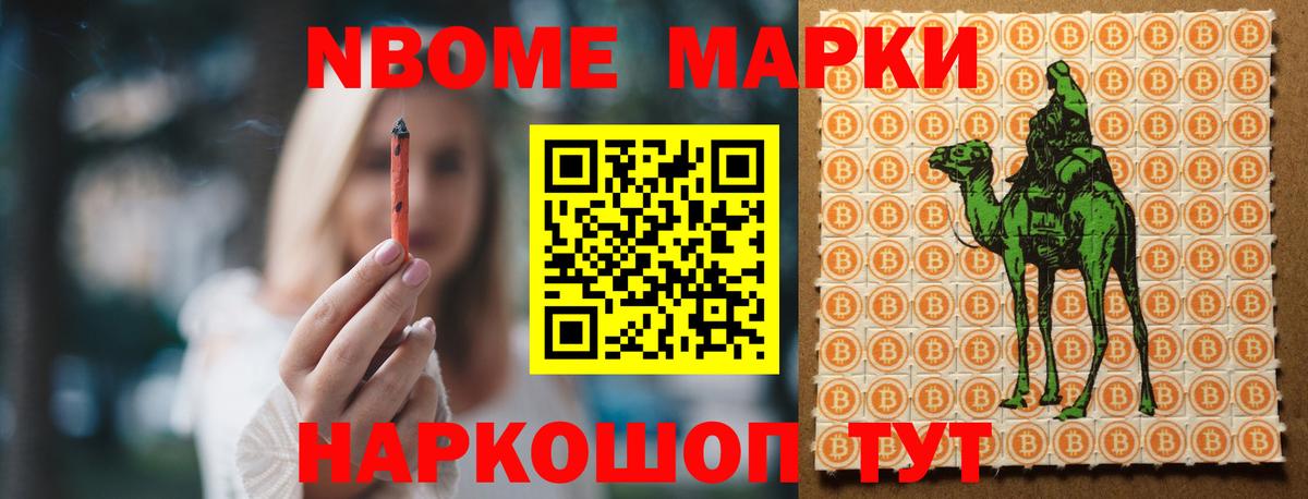 LSD-25 экстази ecstasy Алушта