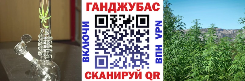 МАРИХУАНА VHQ  маркетплейс телеграм  Алушта  где купить наркотик 